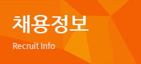 회사소개