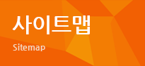 회사소개